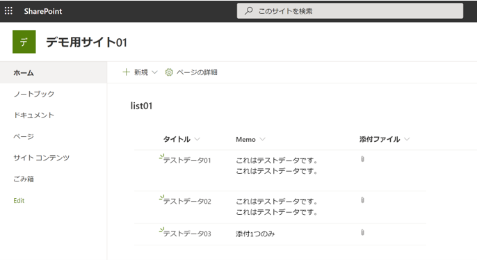 図1.png