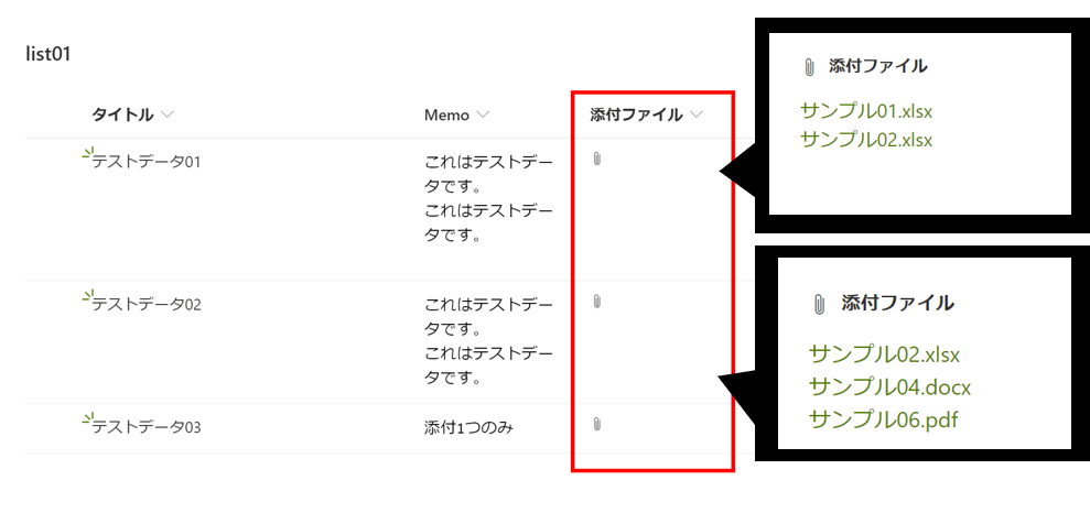 図2.png