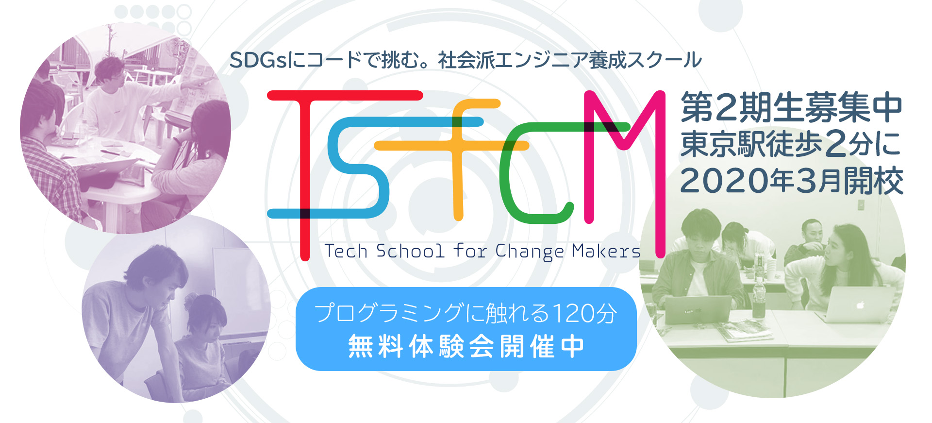 TSfCM-cover.jpg