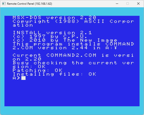 MSX 美少女コントロール　初期起動確認済 0067d58b-f3f1-c2f2-4aa4-
