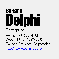 Delphi 7 (7.1) を Windows 10 / 11 にインストールする