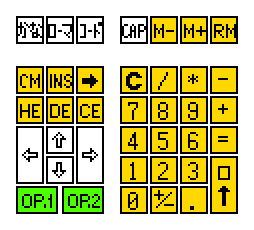 ZUIKI X68000 Z XVI』の操作方法 #x68k - Qiita