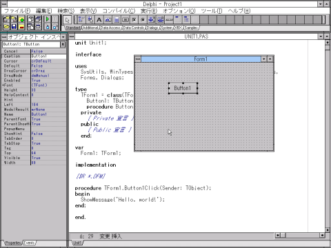 Delphi の紹介 (最初から) #Delphi - Qiita