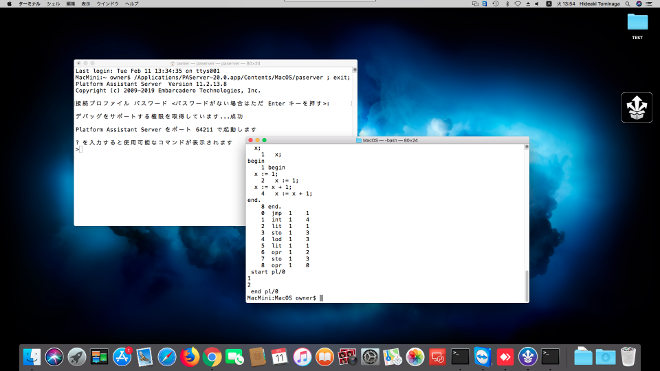 Delphi 1～4 でコンソールアプリケーションを作る