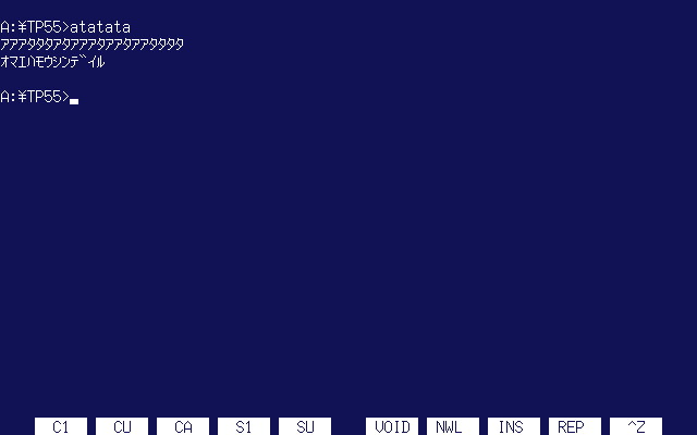 Hello World あたたたた Turbo Pascal 編 #プログラミング - Qiita