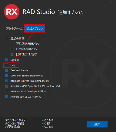 Isa ハーフサイズ インテル R Celeron R M 搭載 Cpuファンレス Pc 104拡張 対応 シングルボードコンピュータ Pca 6781発売のお知らせ アドバンテック株式会社 プレスリリース配信代行サービス ドリームニュース