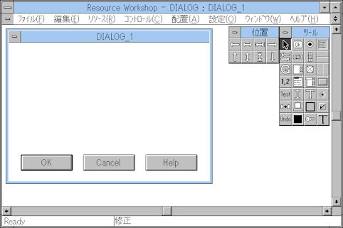 Delphi 4プログラミング技法Ⅰ・Ⅱセット Pascal Qiita Delphi Borland