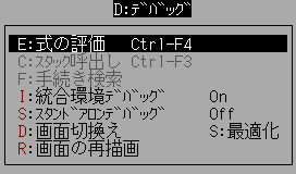 Turbo Pascal 5.5 の使い方 #TurboPascal - Qiita
