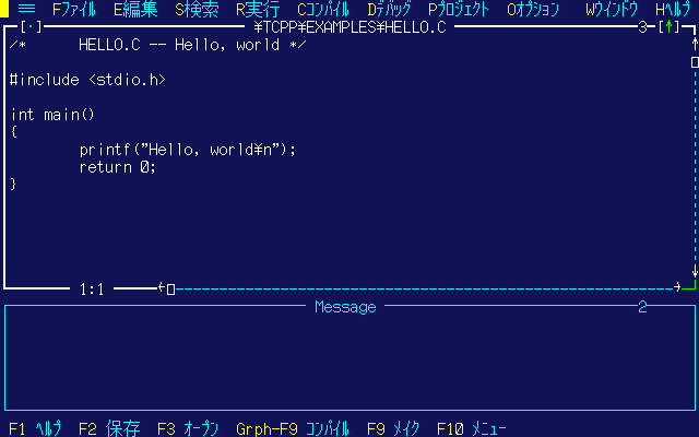 日本で発売された Turbo C/C++, Borland C++ の製品一覧 #embarcadero