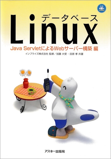 公式・準公式の Delphi 関連書籍を読んでみる #Pascal - Qiita