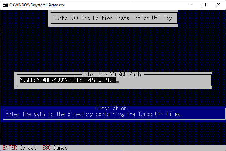 Turbo C++ 1.01 を Windows 10 (64bit) / 11 にインストールしてみる