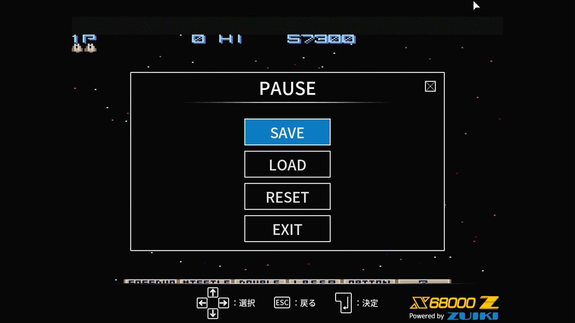 ZUIKI X68000Z』の操作方法