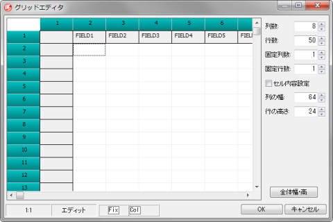 ASCII の Delphi 関連書籍を読んでみる #Pascal - Qiita