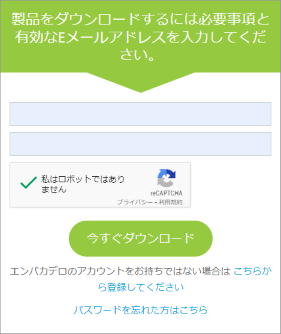 絶版 C++Builder6 Vol.4 と 5(インターネット)2冊　CD有り C++ Builder XE4 > TCP > Clientからの送信と受信処理 > v0.1