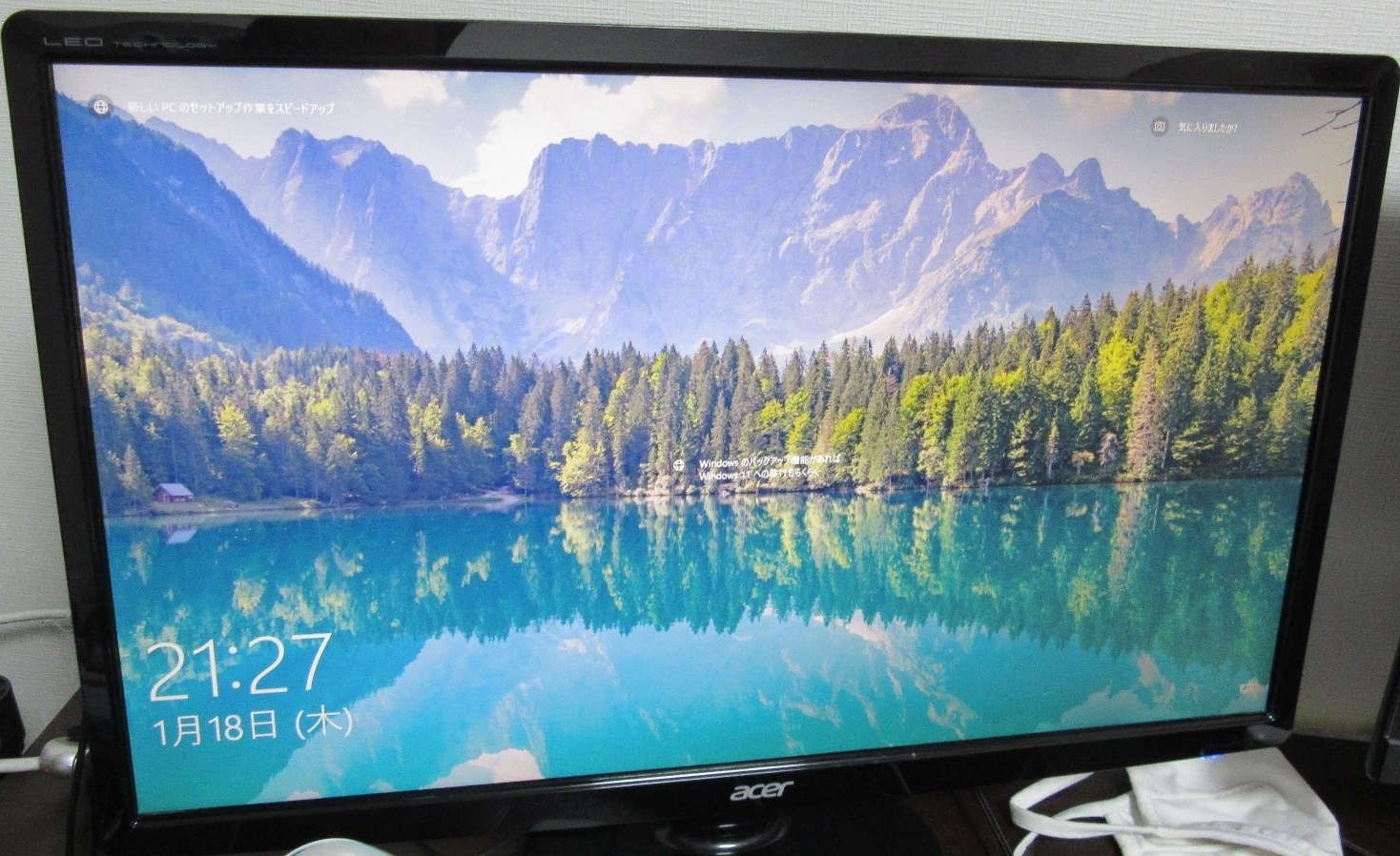 起動しなくなった Acer のモニタを修理した #電子工作 - Qiita