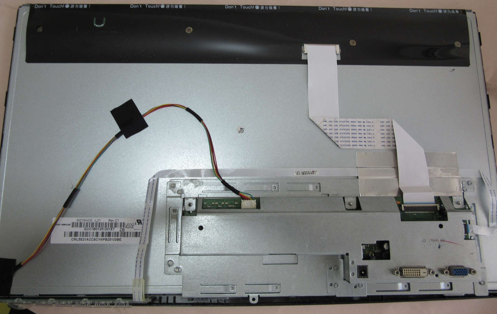 Acer モニター　動作確認用 Acer モニター 動作確認用 Acer モニター 動作確認用