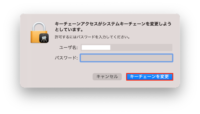 スクリーンショット 2022-08-25 20.11.27.png
