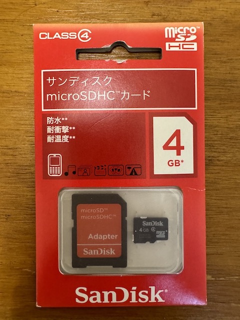 写真 2023-10-09 18 40 24.jpg