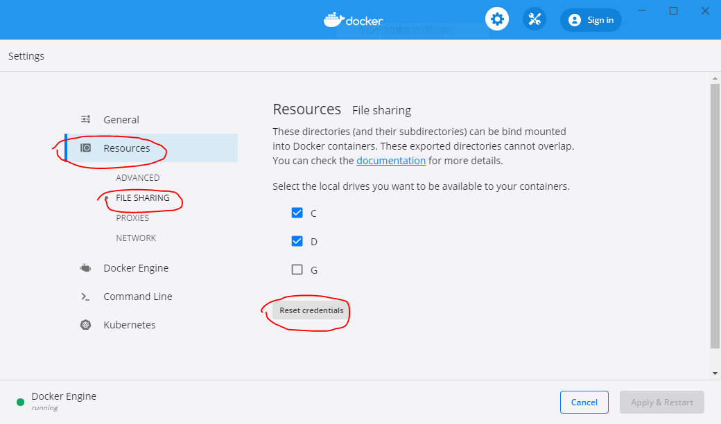 Docker で overlay2 や stale NFS file handle のエラーを消す Docker Qiita