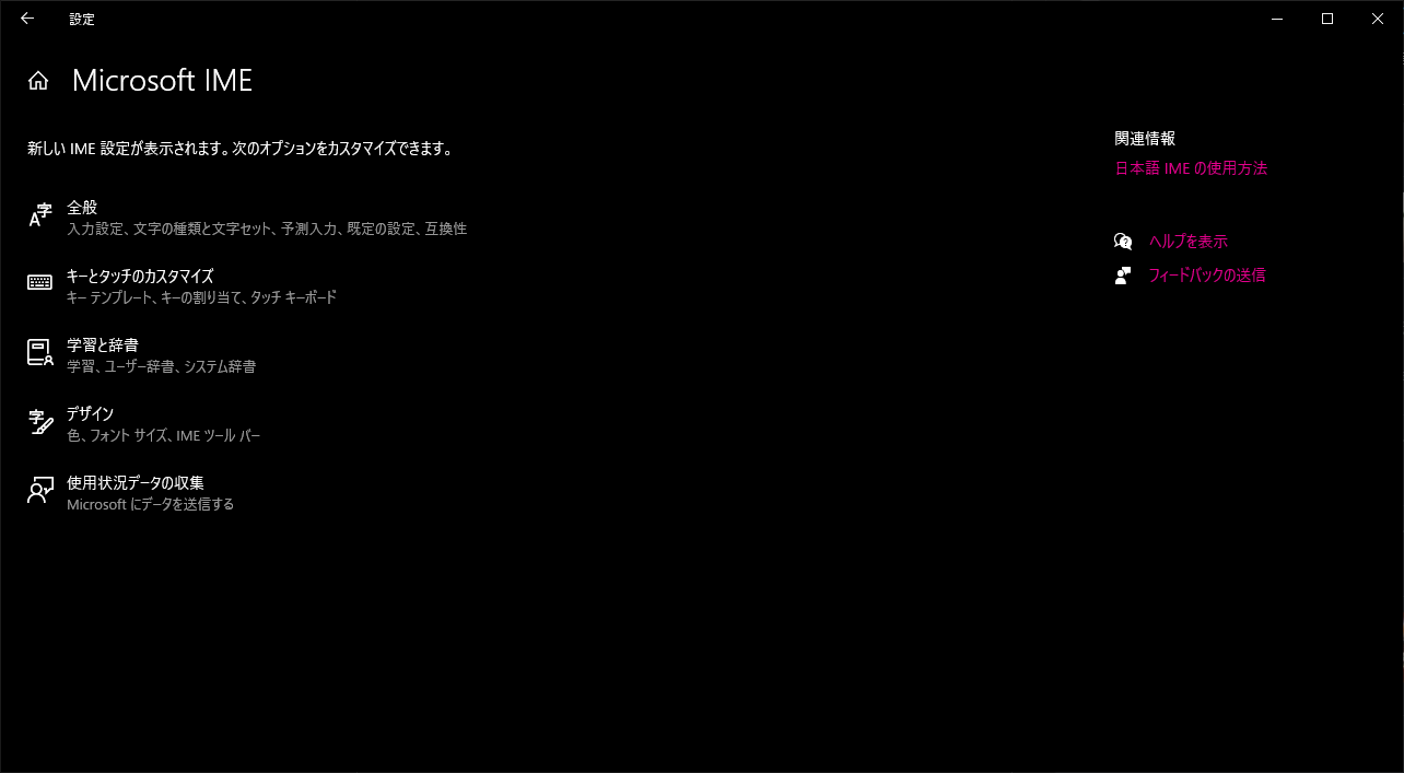 Windows 10 Kana Input Cannot Enter Problems 9to5Tutorial