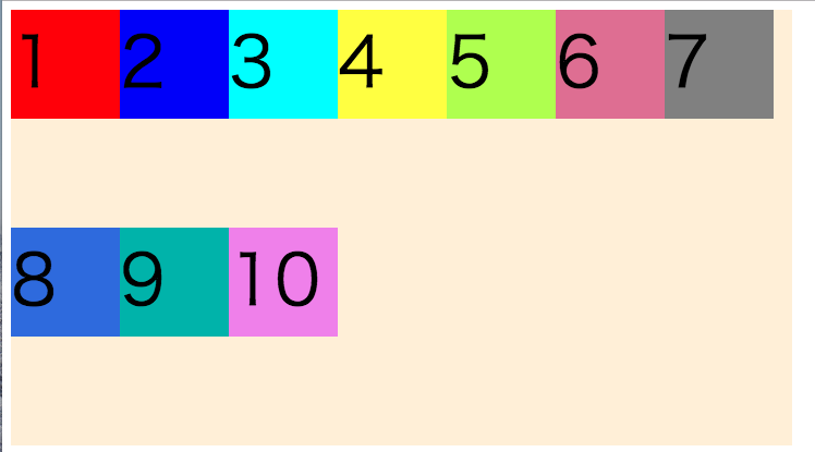 スクリーンショット 2019-11-03 22.16.09.png