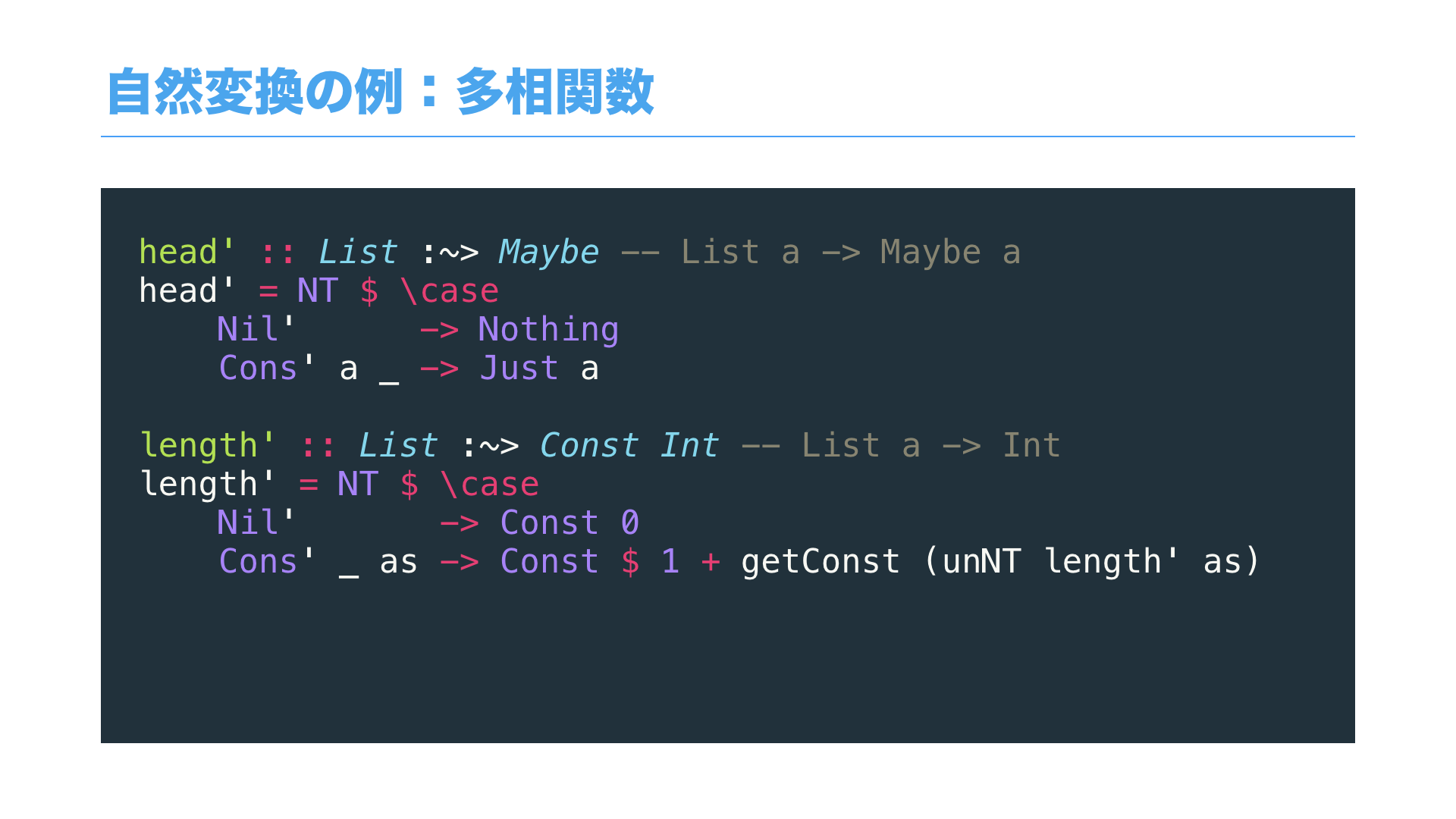 Category and Programming.023.png