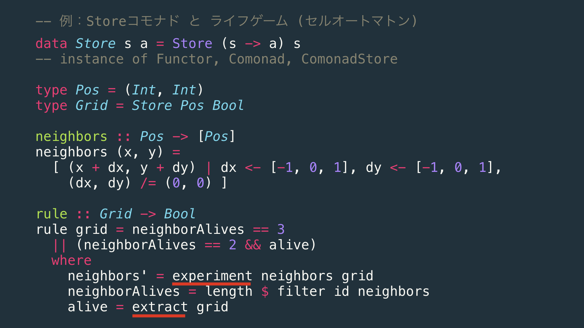 Category and Programming.052.png