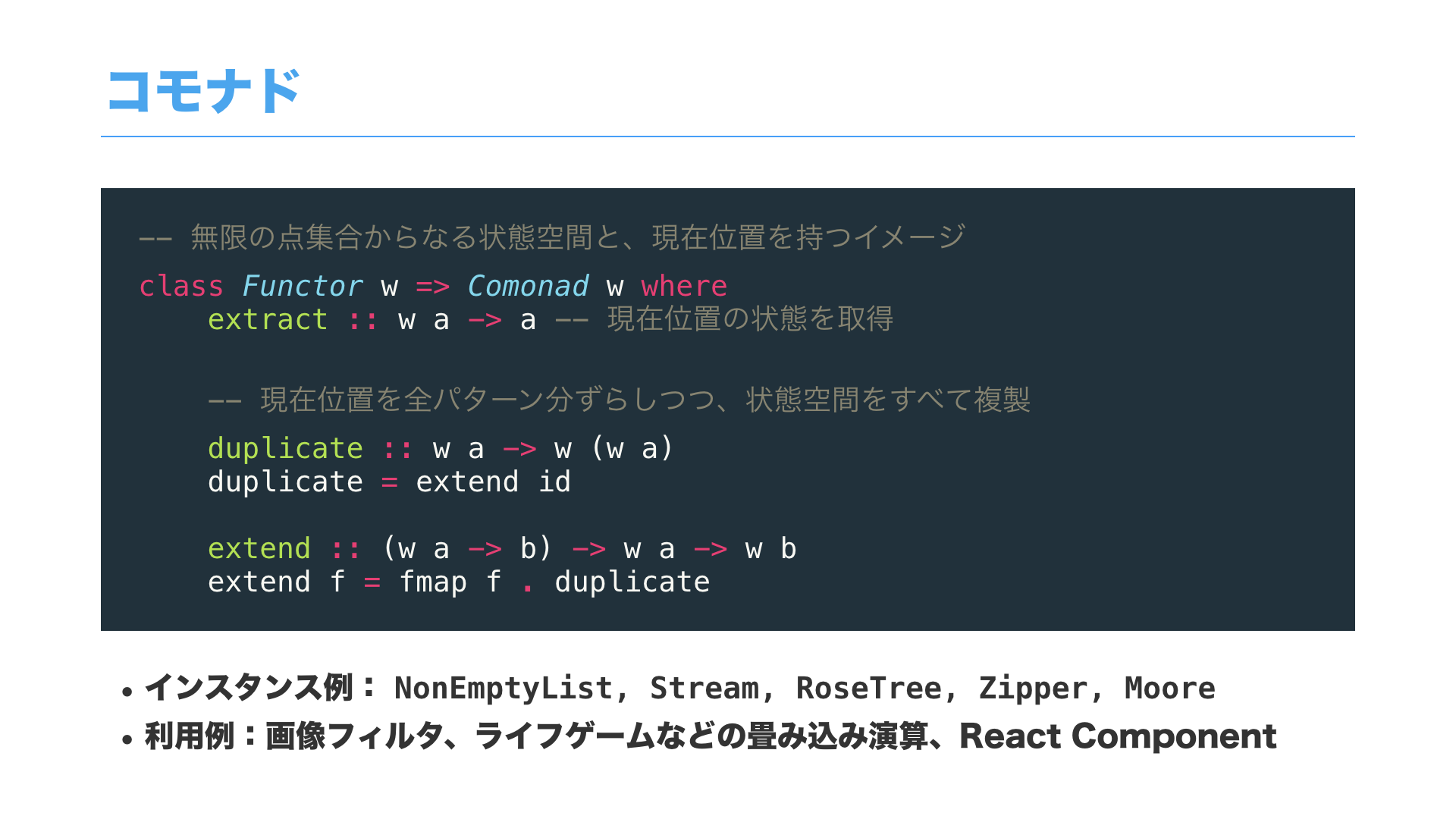 Category and Programming.049.png