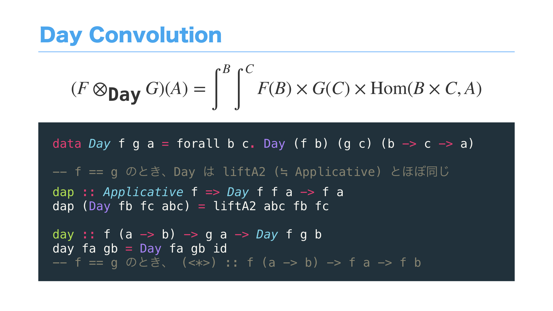 Category and Programming.059.png