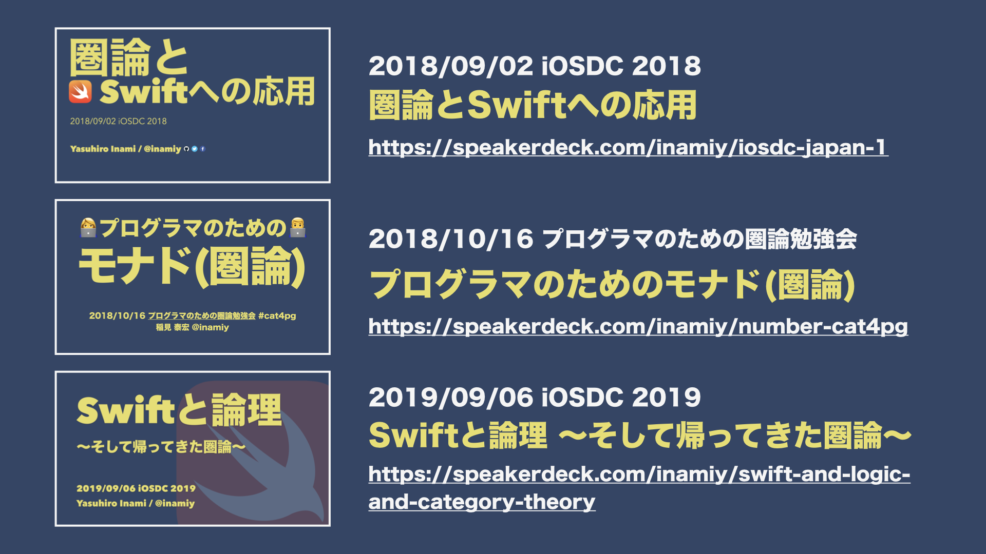 Category and Programming.003.png