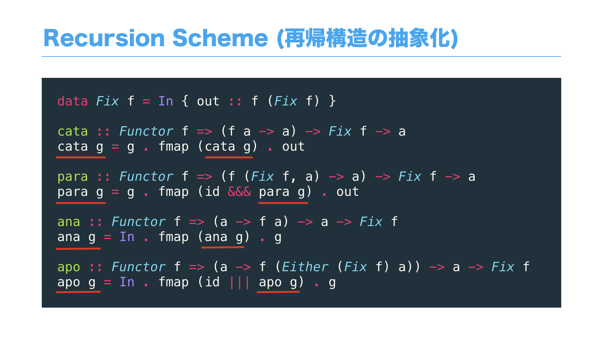 Category and Programming.085.png