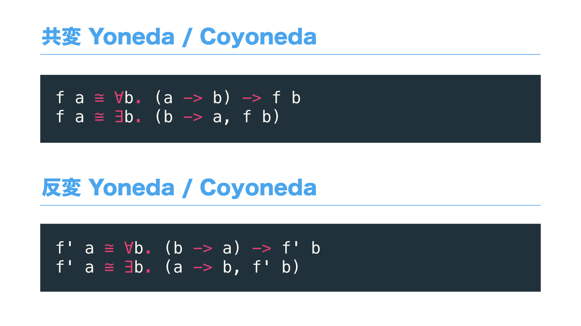 Category and Programming.031.png