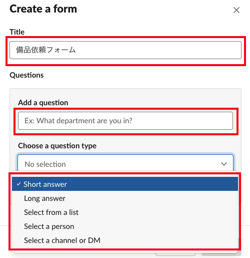スクリーンショット 2019-10-18 16.58.38.png