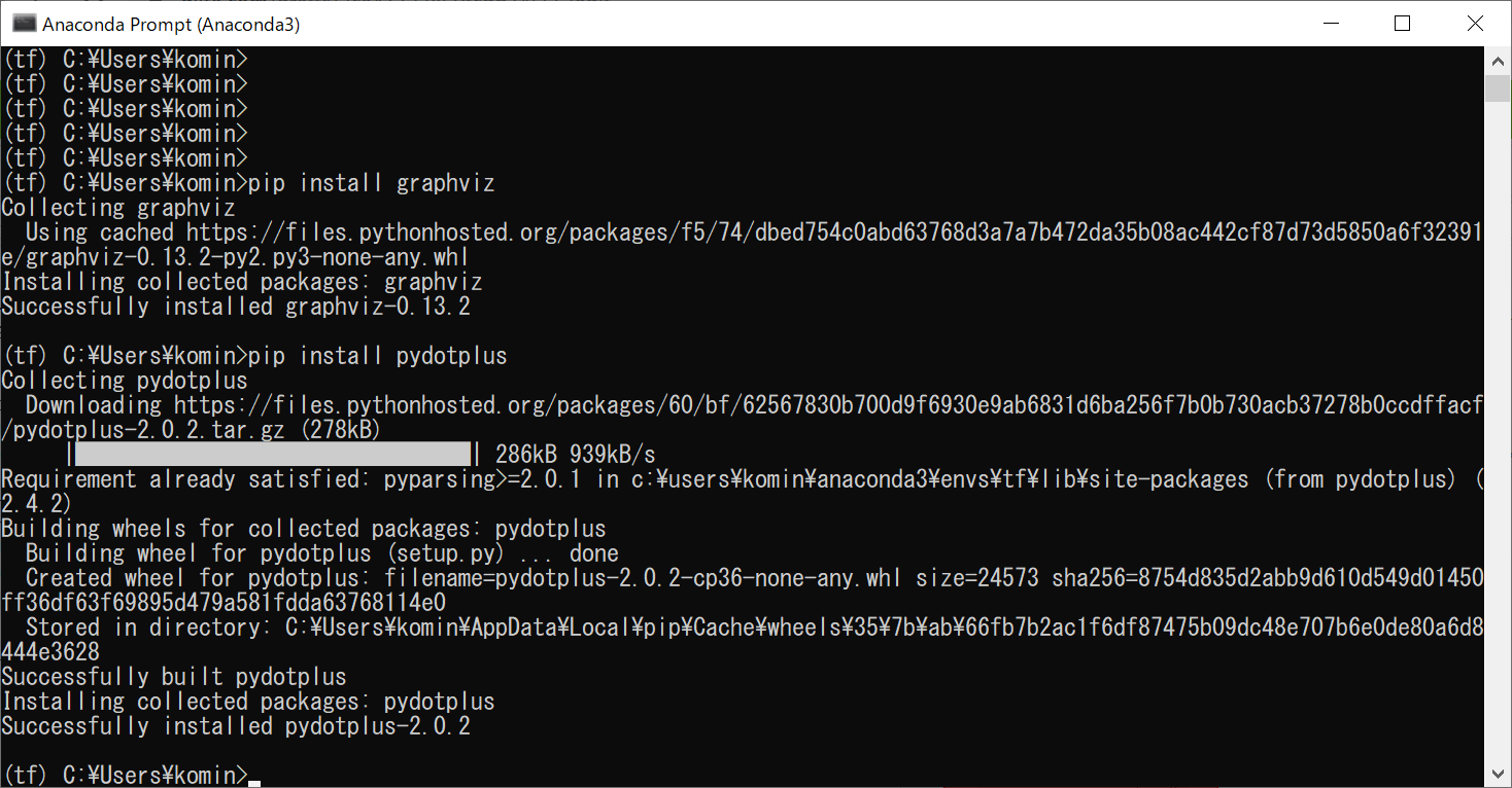 pip_install.png
