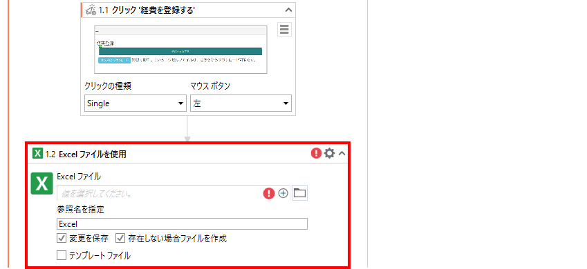 好評継続中 サンプル画像 21新発
