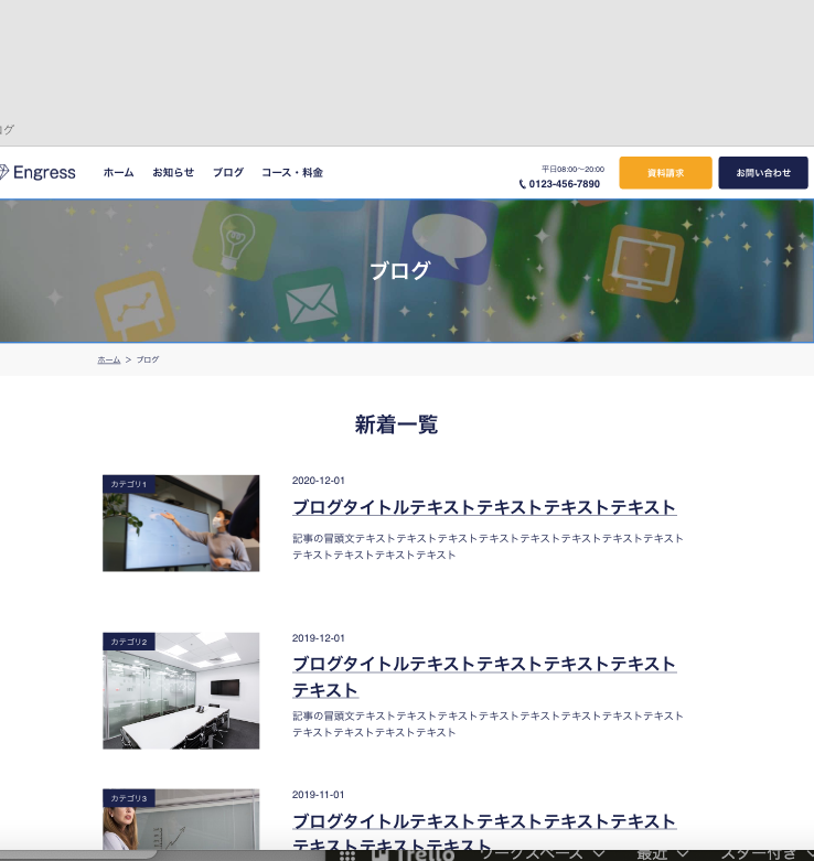 スクリーンショット 2022-03-30 19.34.36.png