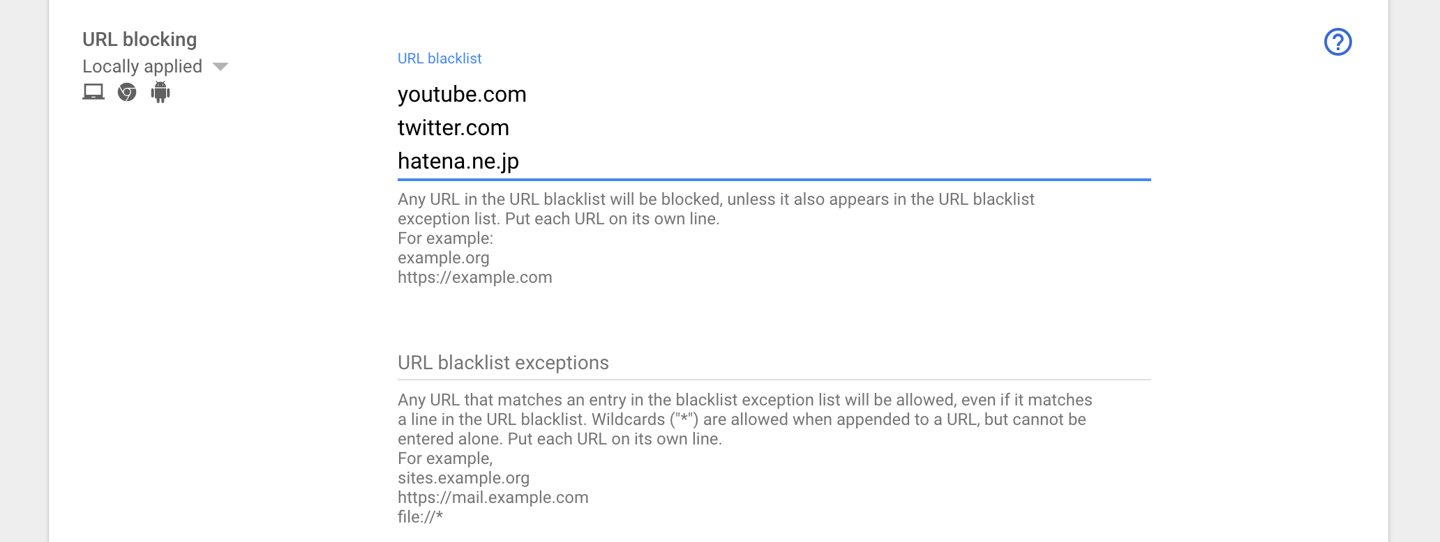 スクリーンショット 2020-08-09 20.45.03.png