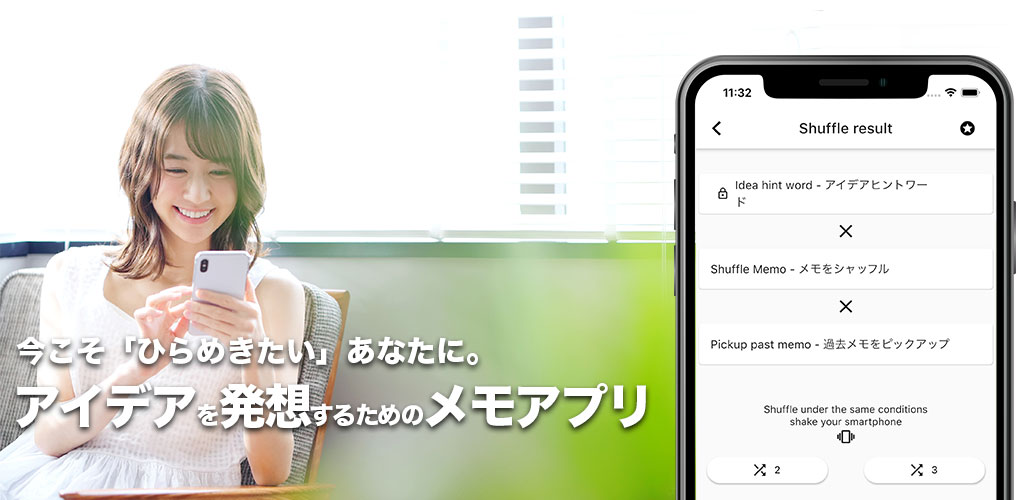 トップ2.jpg