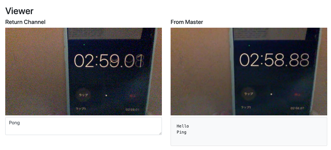 スクリーンショット 2019-12-15 4.07.28.png