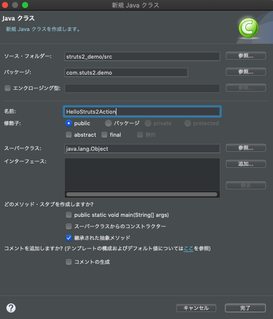 スクリーンショット 2019-04-11 21.41.37.png