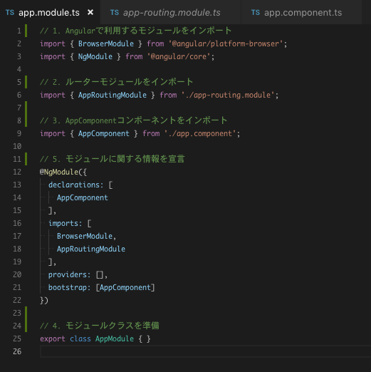 スクリーンショット 2019-04-25 22.00.13.png