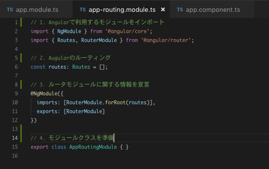 スクリーンショット 2019-04-25 22.34.27.png