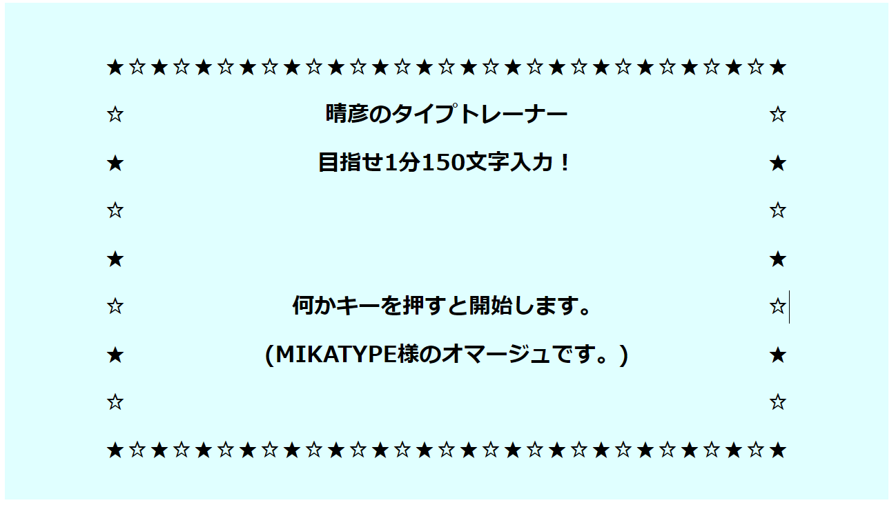 ss1.PNG