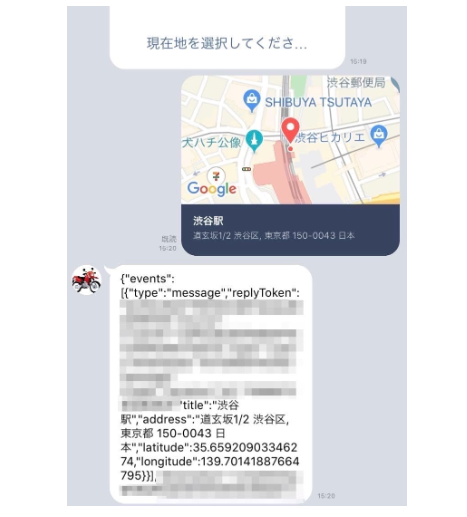 スクリーンショット 2022-05-24 131037aaa.png