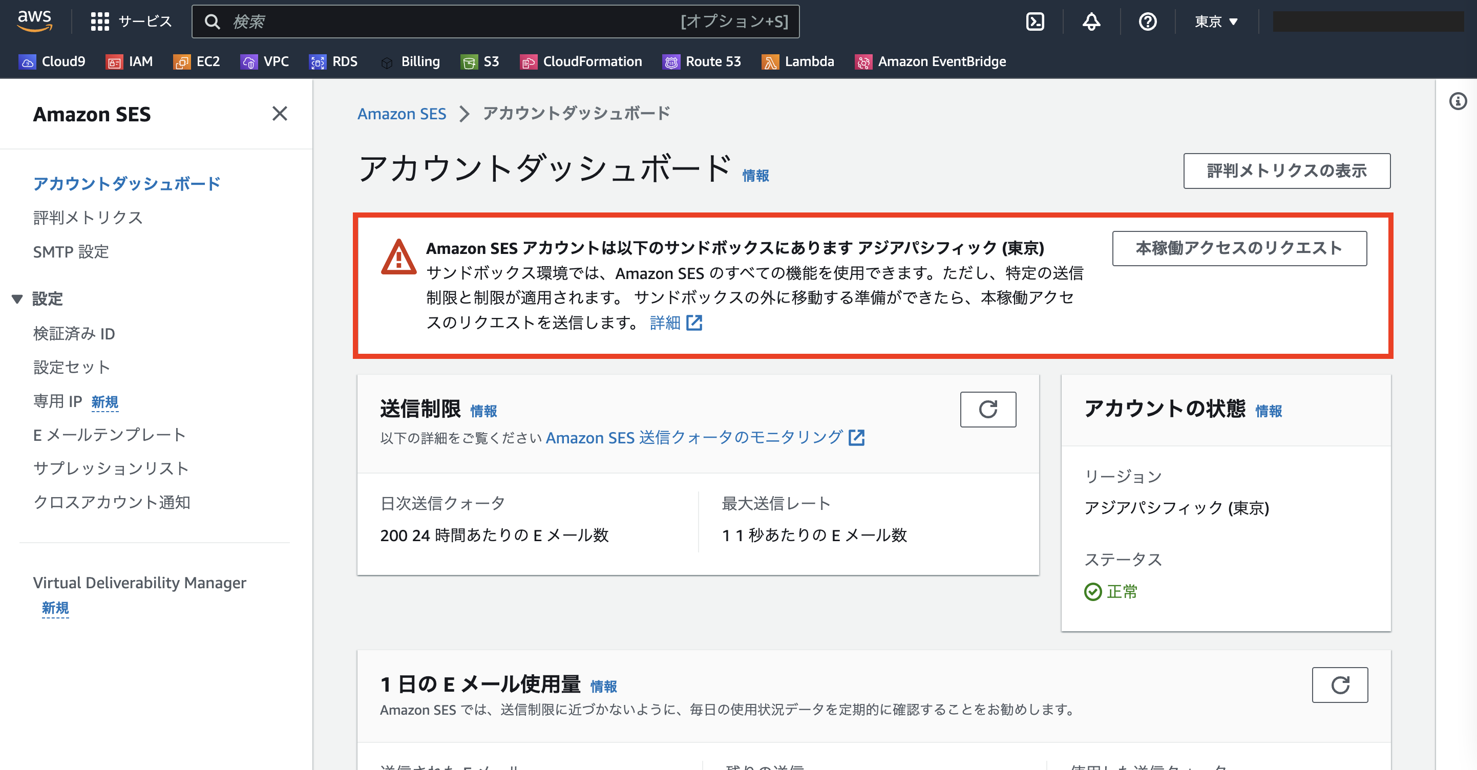 かず　　リクエスト3点まとめ かず リクエスト3点まとめ かず リクエスト3点まとめ かず