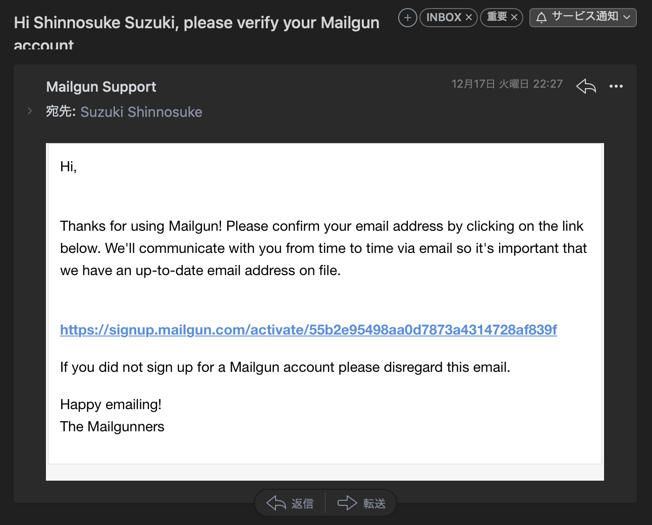 スクリーンショット 2019-12-17 22.29.58.png