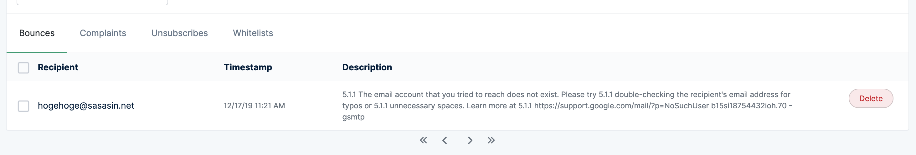スクリーンショット 2019-12-18 1.24.57.png