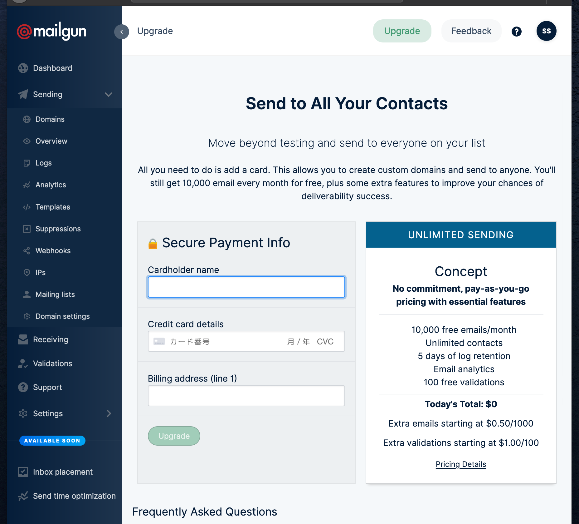 スクリーンショット 2019-12-17 22.59.35.png