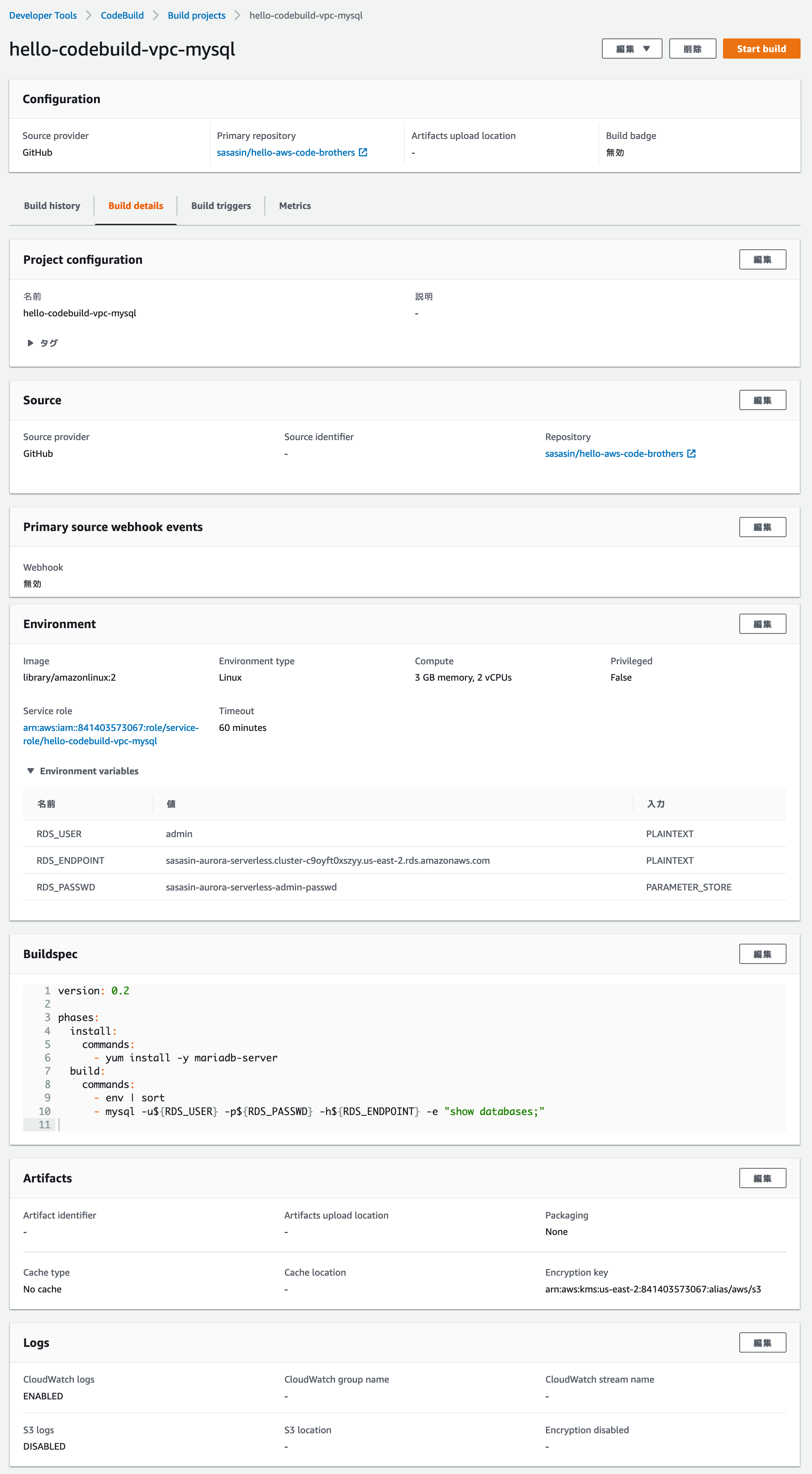 スクリーンショット 2019-05-06 17.56.04.png