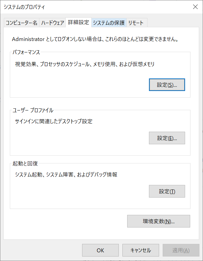 Windowsでgoの開発環境構築 Laptrinhx